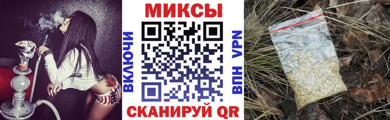 БУТИРАТ BDO  ссылка на мегу tor  Магас  где купить  