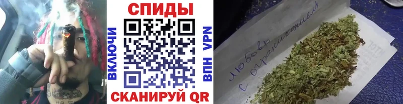 Бутират бутандиол Магас