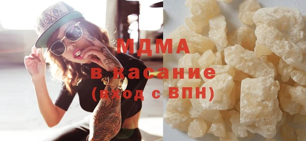 кокс Балабаново