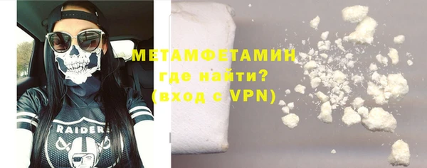 гашишное масло Баксан