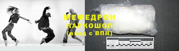 кокс Балабаново
