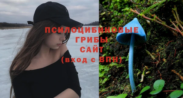 гашишное масло Баксан