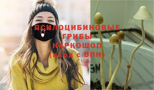 скорость Беломорск