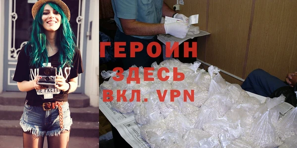 кокс Балабаново