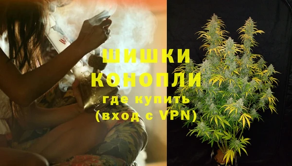 кокс Балабаново