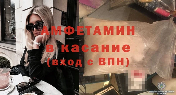 гашишное масло Баксан