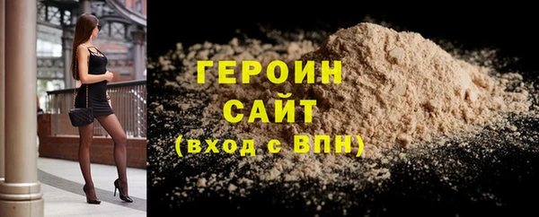 скорость Беломорск