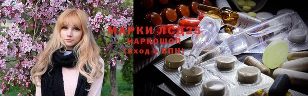 кокс Балабаново