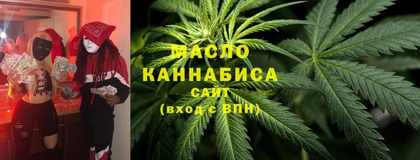 кокс Балабаново