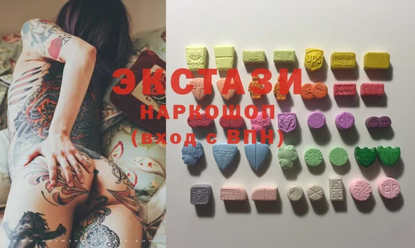 кокс Балабаново