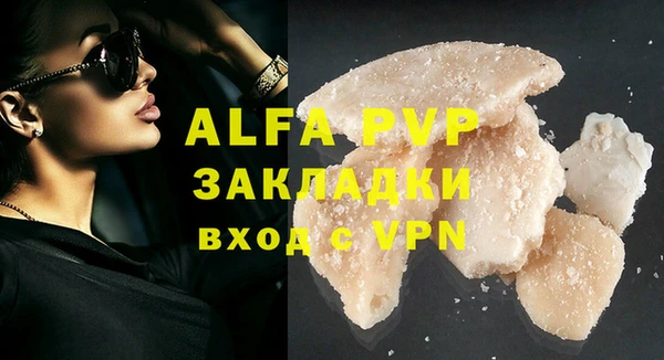 кокс Балабаново