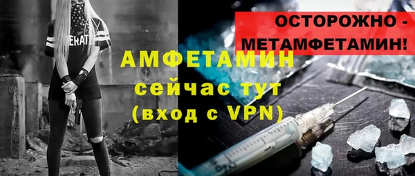 кокс Балабаново