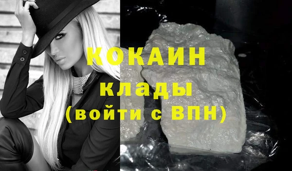 винт Белоозёрский