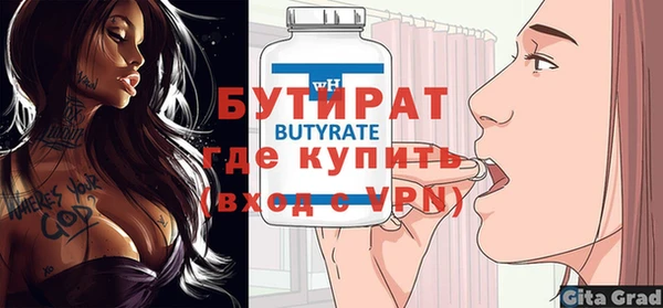 марки nbome Приозерск