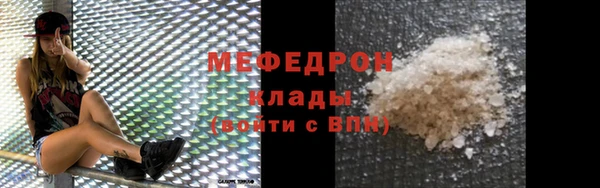кокс Балабаново